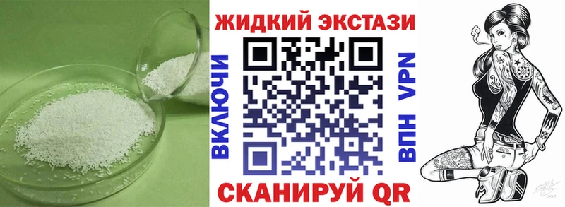 Купить  Георгиевск  БУТИРАТ оксана 