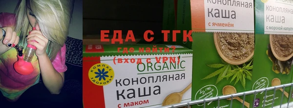 соль курить ск Козловка