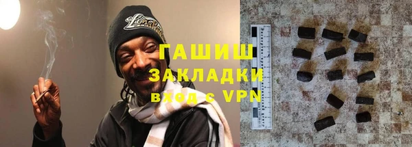 MDMA Premium VHQ Кодинск