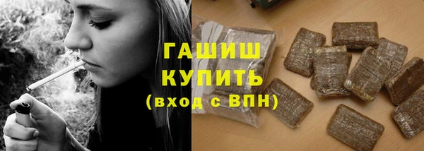 кокаин Козельск