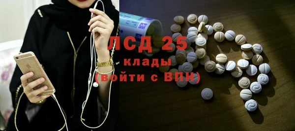 кокаин Козельск