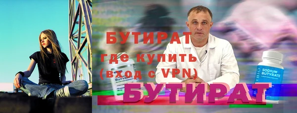 соль курить ск Козловка