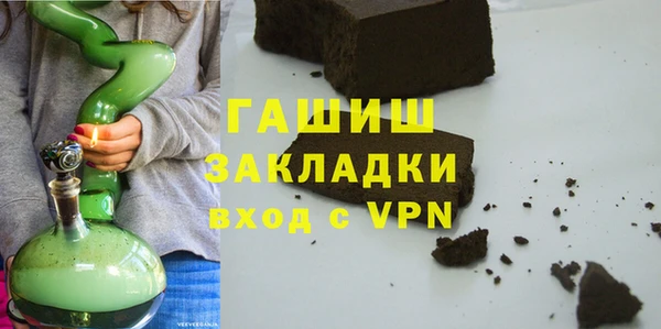 MDMA Premium VHQ Кодинск