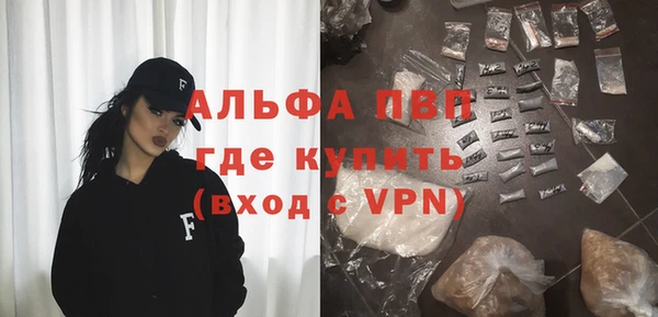 соль курить ск Козловка