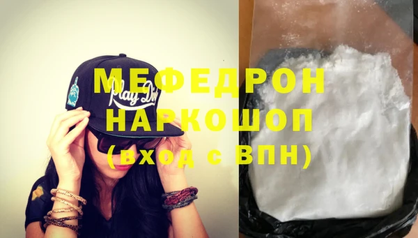 соль курить ск Козловка