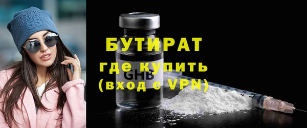соль курить ск Козловка
