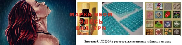 MDMA Premium VHQ Кодинск