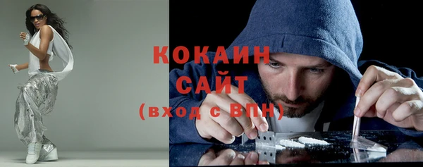 MDMA Premium VHQ Кодинск