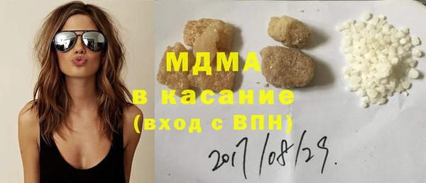 кокаин Козельск