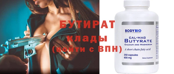 соль курить ск Козловка