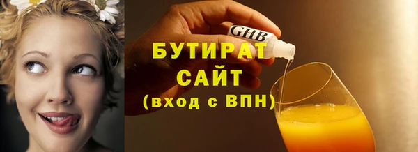 кокаин Козельск