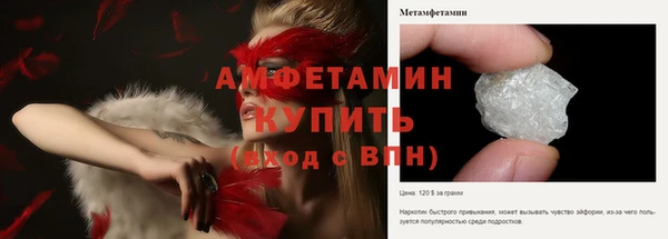 соль курить ск Козловка