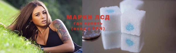 MDMA Premium VHQ Кодинск