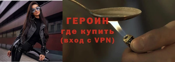 кокаин Козельск