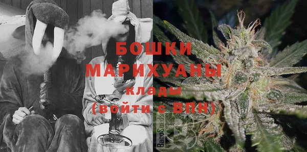 MDMA Premium VHQ Кодинск