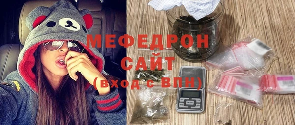 кокаин Козельск
