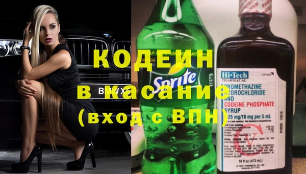 кокаин Козельск
