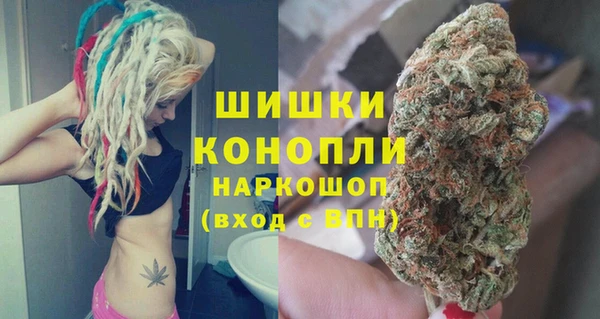 кокаин Козельск