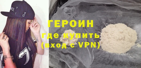 МДМА Строитель