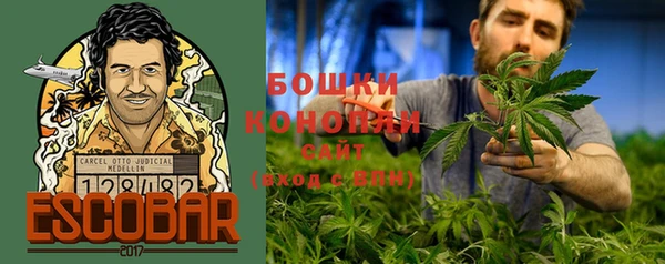 марки lsd Струнино