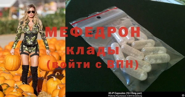 соль курить ск Козловка