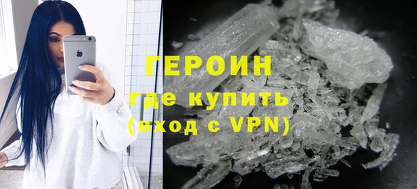 кокаин Козельск
