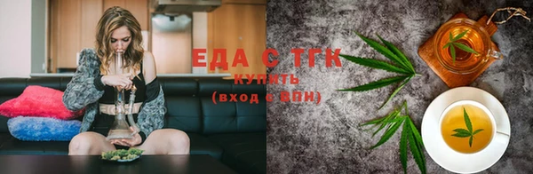 соль курить ск Козловка