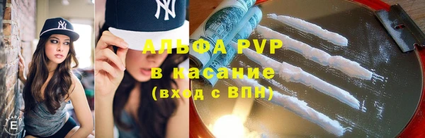MDMA Premium VHQ Кодинск
