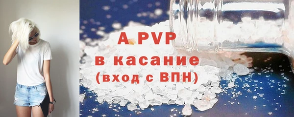кокаин Козельск