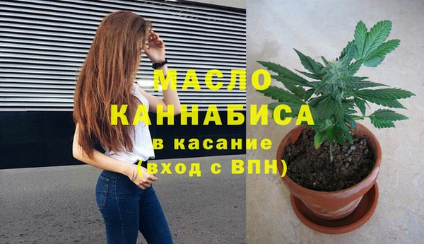 соль курить ск Козловка