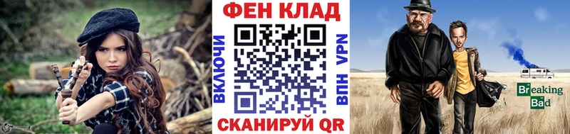 Купить где  Георгиевск  МЕТАМФЕТАМИН Methamphetamine 