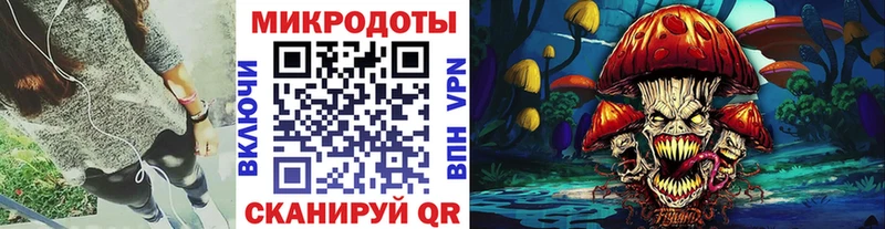 Галлюциногенные грибы GOLDEN TEACHER  Купить  Георгиевск 